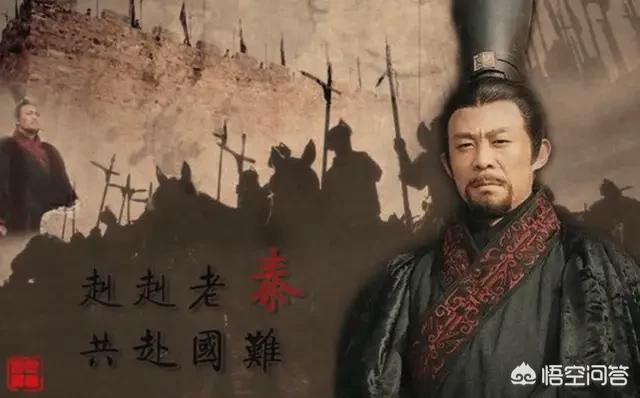 战国七雄是如何走向衰亡的？
