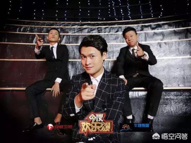 天天向上陈翔:为什么说卷入陈翔毛晓彤恋情的江铠同很霉？