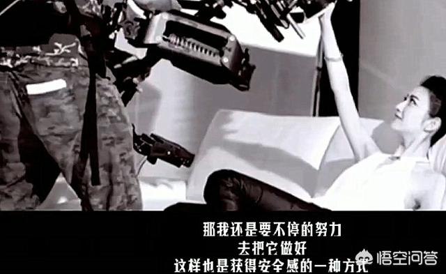 女人正能量阳光微信名3个字:31岁的景甜，不仅漂亮，而且挺正能量的，不知道大家是否同意？