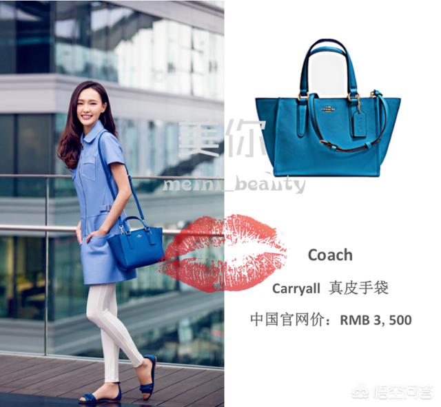 老婆杰西卡:想给老婆买个斜挎包，1000到2000，有什么推荐的？