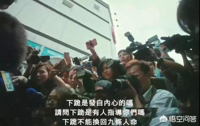 米脂事件:4月3日，湖南永州一小学发生砍人事件致2死2伤，你怎么看