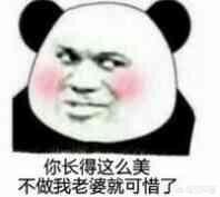 怎么看待央视网力挺B站？