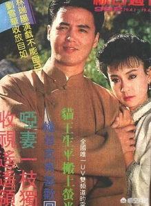 琼瑶电视剧,琼瑶所有电视剧都有什么？