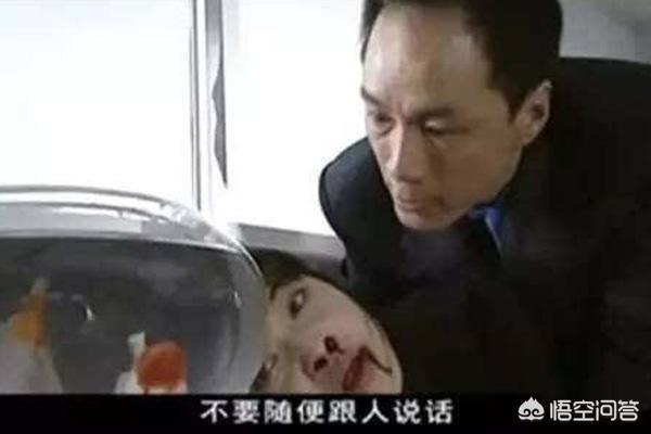 变态女假面小希:有哪些影视剧的角色，你会觉得很“变态”？