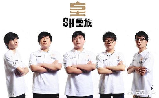 rng战队自称粉丝为皇军网友去共青团举报这样的称呼真的合适吗