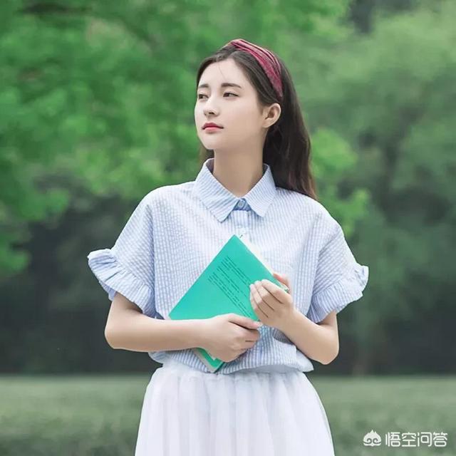 女孩子大学学什么专业最好以后有发展（大学女孩子学什么专业前景比较好）