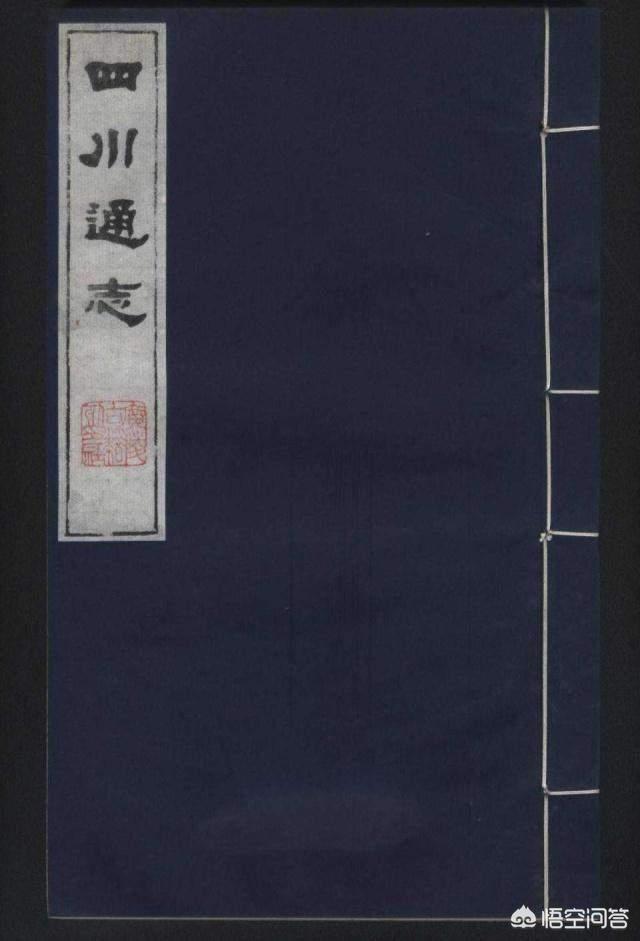 北京湖广会馆灵异事件:谁知道清朝历史上“湖广填四川”的来龙去脉？