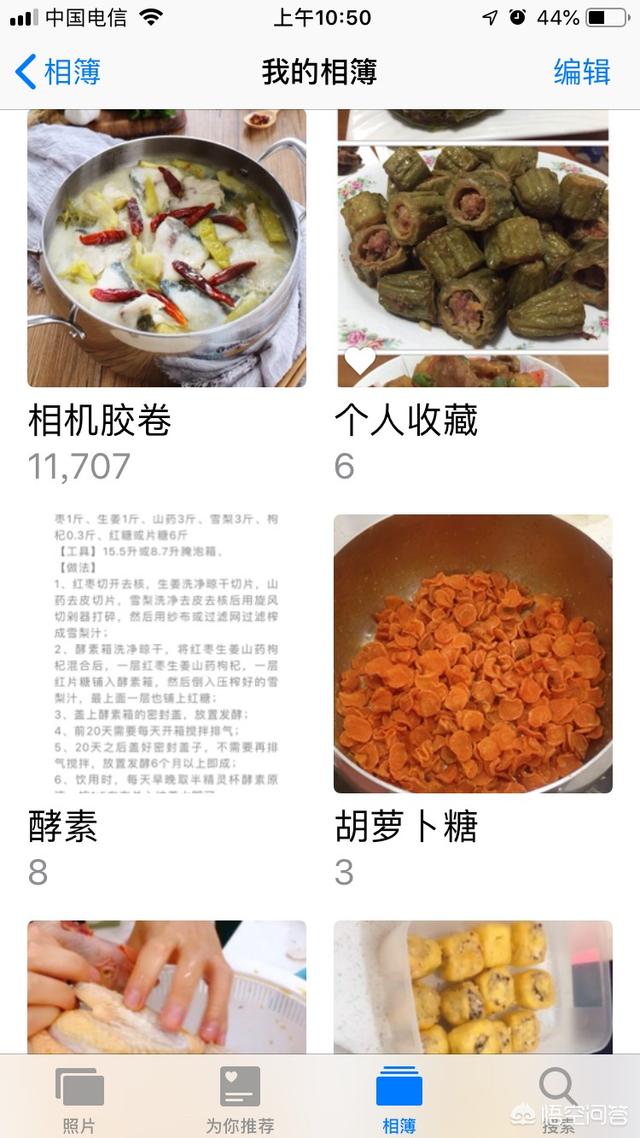 微信吃货表情:女生想你了，在微信上会藏不住哪些表情？(我想你了微信表情包)