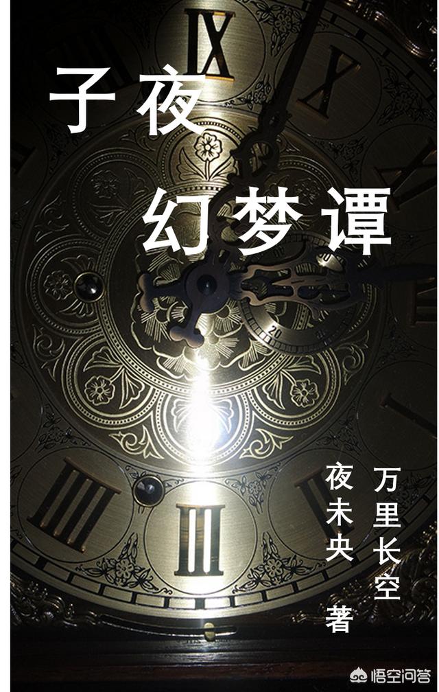 历史有陆登这么一个人吗？