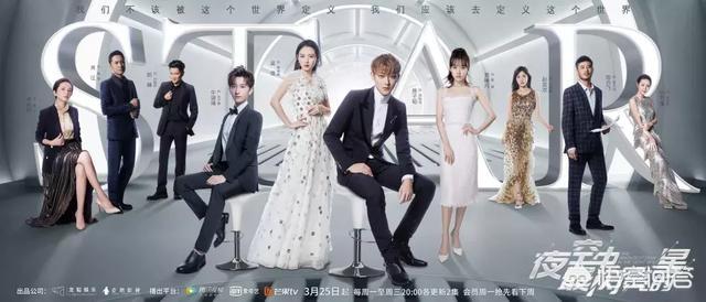 演员王思思:如何评价电视剧《爱上你治愈我》？