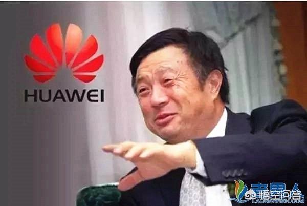 任正非妻子:华为老总任正非资料家庭背景介绍，一共有几个老婆