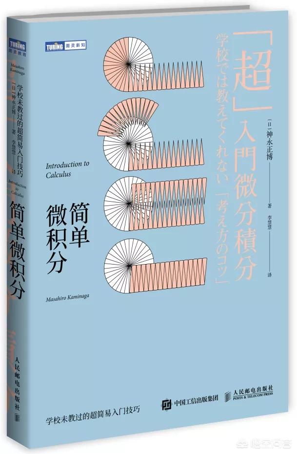 求推荐好书？什么类型都可以，最后我会有整理？