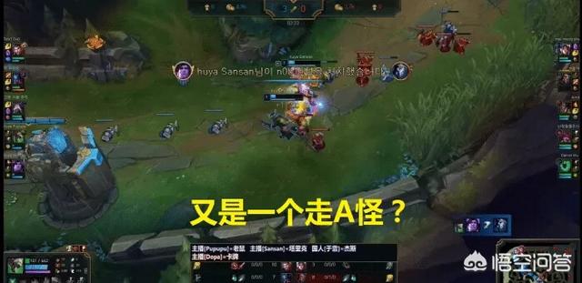 LPL赛区“又一走A怪出现”,韩服97%胜率上王者,Dopa直言厉害,你觉得如何？
