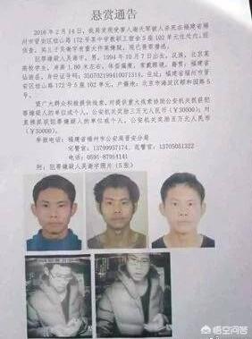 北大学子弑母真正原因:北大学子吴谢宇弑母被捕，到底是什么原因造就了这场悲剧