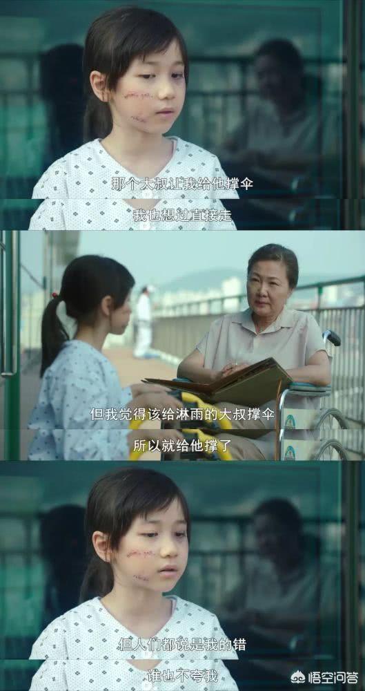 真实的素媛还活着吗:如何评价韩国媒体首次公开《素媛》原罪犯长相的行为？