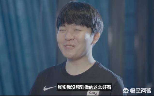 LOL：IG众人讨论自己的冠军皮肤,Theshy霸气回应,Duke评价无解,如何？