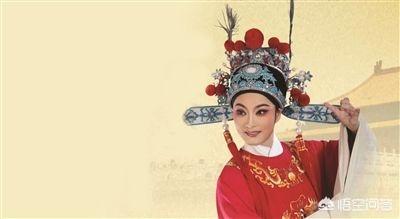 河南都有什么剧种？:花木兰是什么剧种 第9张
