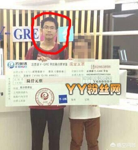 北大吴弑母案判决结果:如何看待高智商罪犯、北大学子弑母案嫌疑人吴谢宇三年后被抓