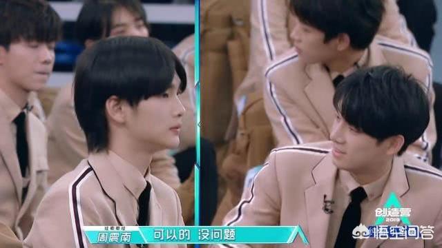 何洛洛抄袭牛奶咖啡:如何评价《创造营2019》第四期节目？