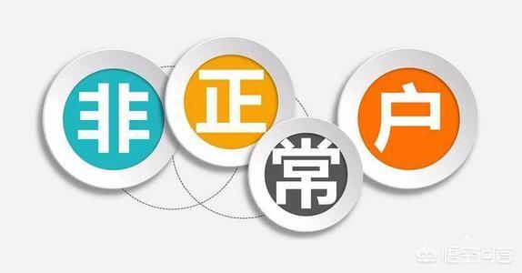不按时纳税会有哪些后果？