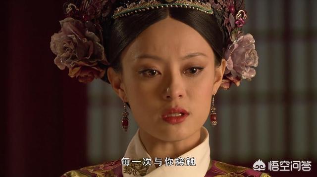 沈雅音:哪些电视剧中的“白莲花人设”，会让你心情压抑到想弃剧？