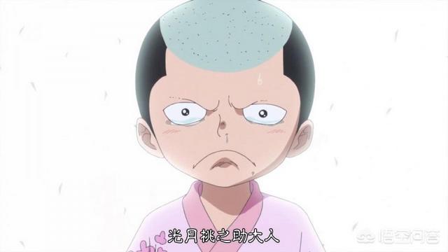 海贼王多拉格是谁:《海贼王》：海迷心中的六大王者，这个你知道吗？