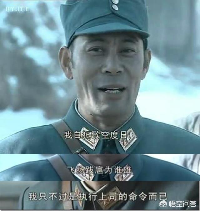 一九四二剧情:哪些抗战影视剧深得你心，其中哪些情节让你久久无法忘怀