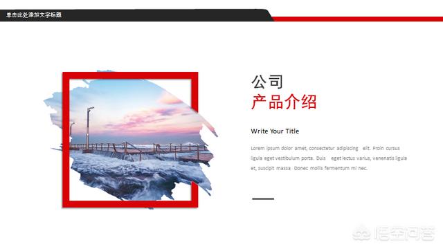 企业办公的OA软件哪个好用