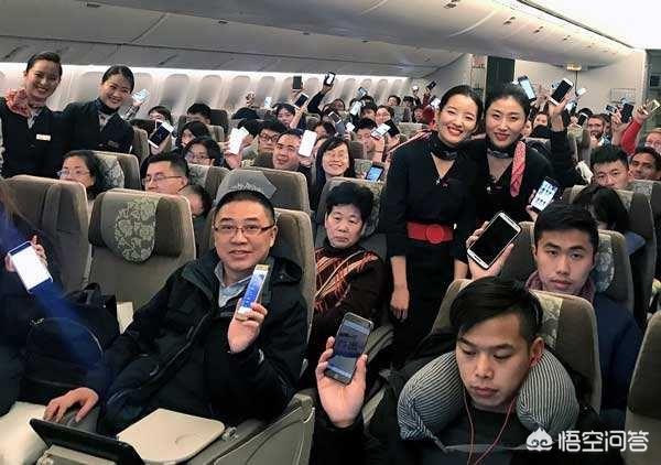 有没有人在飞机上看航空类灾难片如果有人会是什么场面