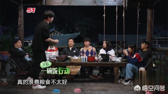 彭昱畅体重:如何看待彭昱畅在《向往的生活》中的忽胖忽瘦