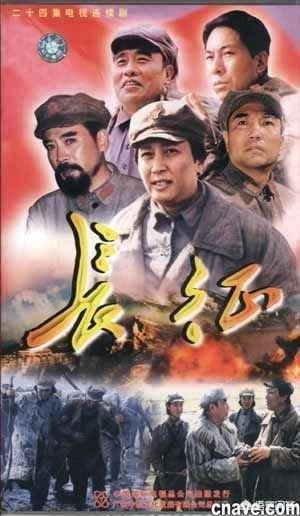 谢兰主演的电视剧:唐国强哪一部影视最经典？你如何评价？