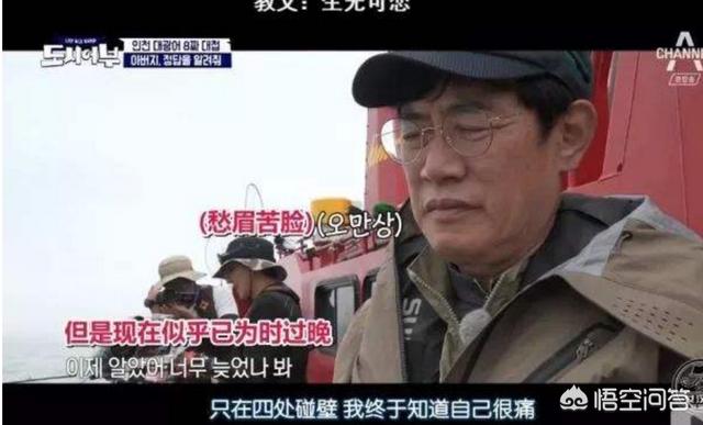 金九拉:金钟国今年有概率能结婚吗？