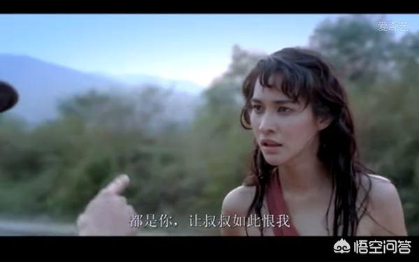 泰国电影永恒影评:如何评价泰国电影《永恒》？