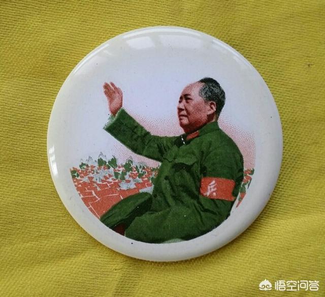 毛主席像章,怎么定价,什么样的值钱？