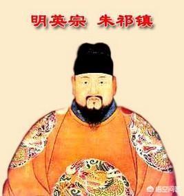 于谦简介:明朝保卫北京的于谦因何理由被杀？