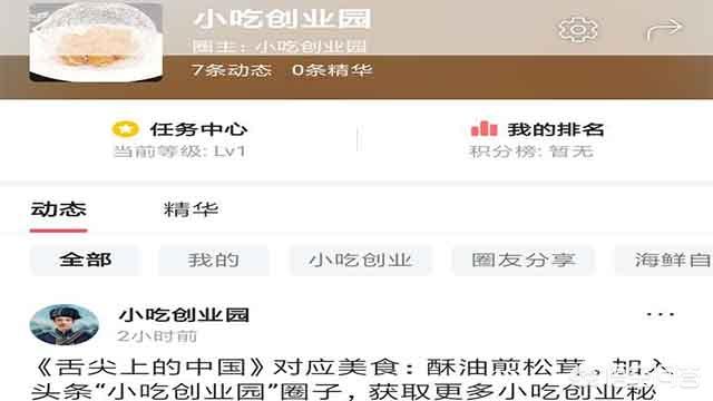 居家生活小窍门网站:从门到客厅再到卧室，如何打造全方位的智能家居？