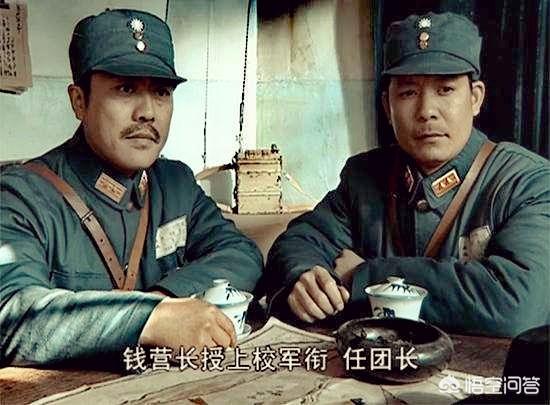 战场上，长官投敌，手下士兵可以拒绝服从吗？