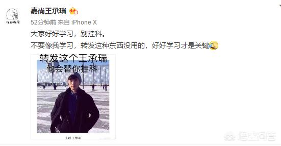 龙丹妮老公:火箭少女101退团风波背后，龙丹妮又是怎样的一波操作？