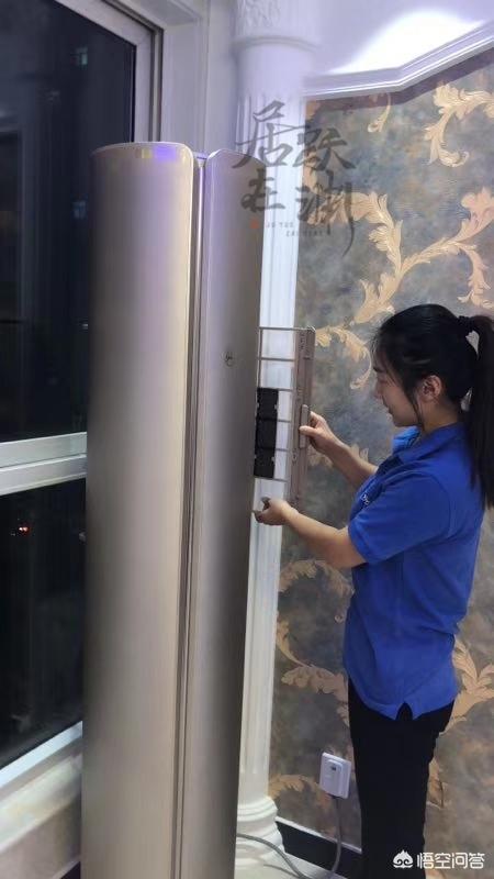 空调怎么定期清洗，自己动手清洗空调的方法