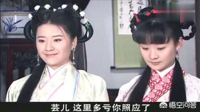 包拯老婆:包拯为什么会娶个丫环做老婆呢