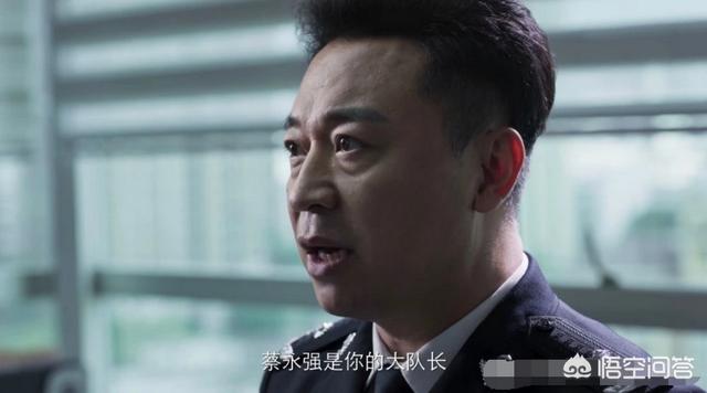 朱志彬是不是黑警，电视剧《破冰行动》里面最大的黑警会是谁会是李维民吗