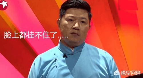 张洪艺:杨利伟和景海鹏二人谁的影响力更大？有什么依据？