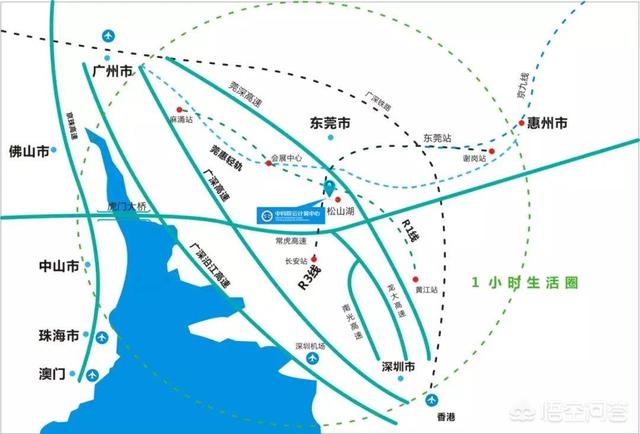 东莞为什么没有飞机场？