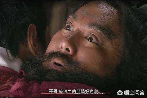 头条问答 - 有学者把子路和李逵相提并论,他们是一路人吗?有无可比性?