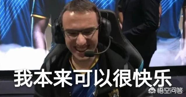 LOL：IG全员化身“带恶人”,比赛上狂虐G2,酒店内还抢G2的韩国菜,如何评价？