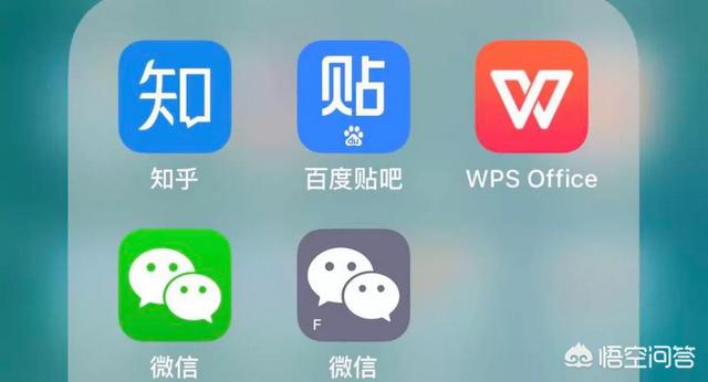 iOS系统的设备怎么装两个微信？插图50