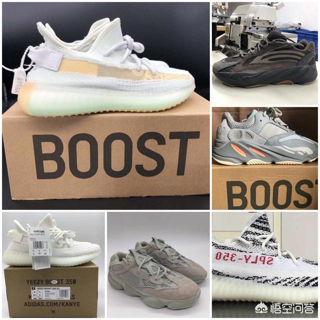 Yeezy 350、500、700,哪个更受欢迎？