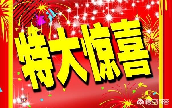娱乐校花老公是谁:曾经的校花，班花都嫁给了什么样的人？