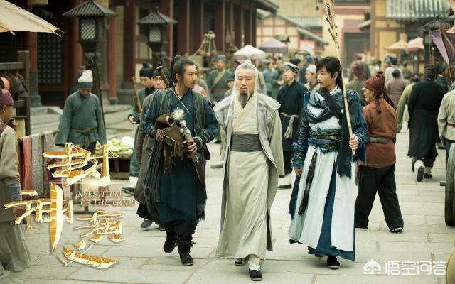 头条问答 封神演义 被曝将停播 有人说别再用所谓的经典做绑架 你怎么看 3个回答