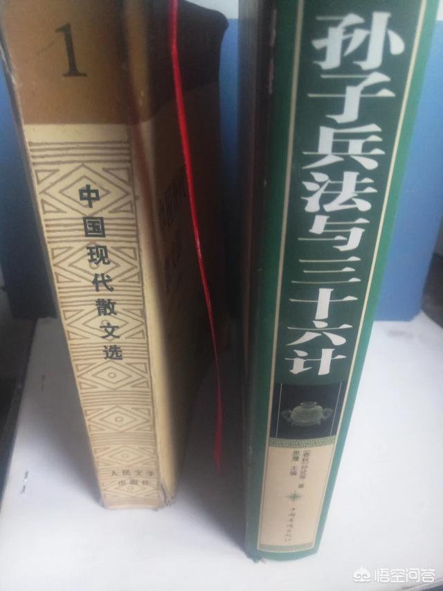 罗贯中把《孙子兵法》与《三十六计》深度融合到《三国演义》中了吗？大家不妨思考一下并在此举个栗子？
